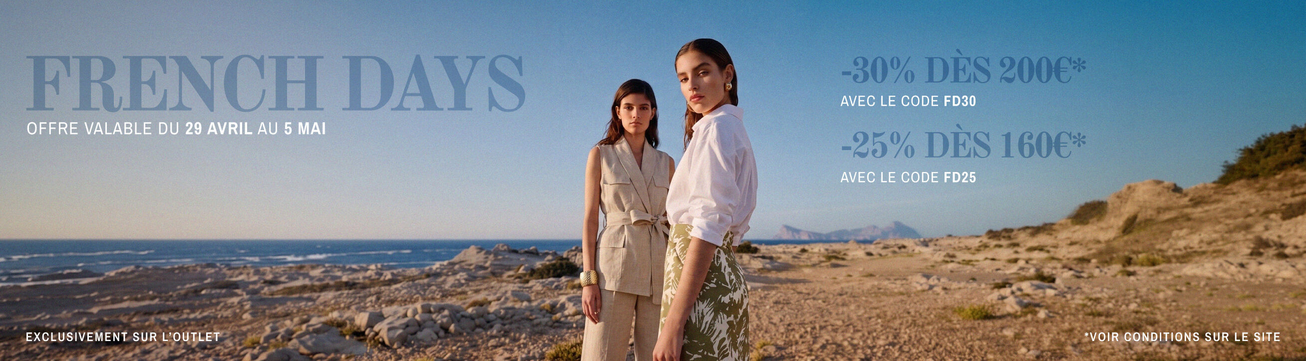 Vente Privée FRENCH DAYS