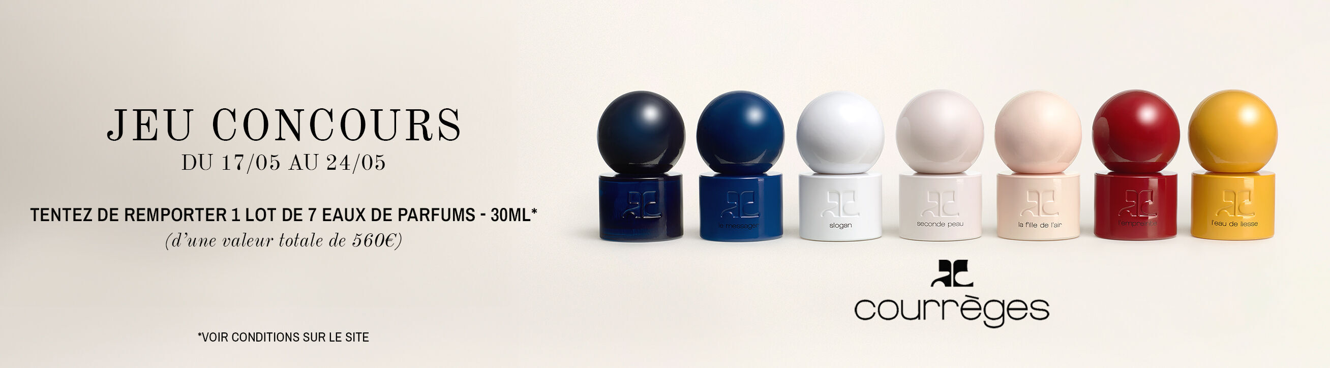 Vente Privée COURREGES PARFUMS