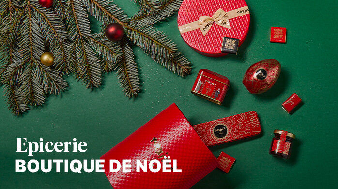 Vente Privée Boutique de Noël Epicerie Fine