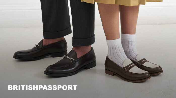 Vente Privée British Passport