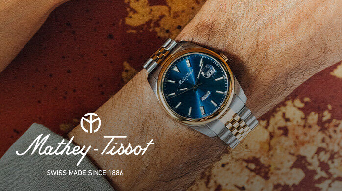 Vente Privée Mathey-Tissot