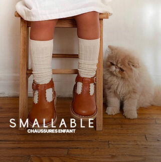 Outlet Smallable Shoes Kids