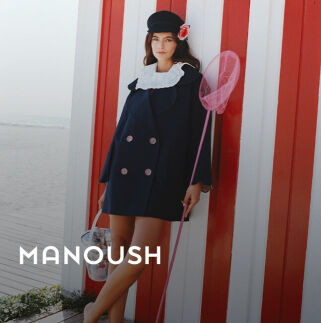 Outlet Manoush
