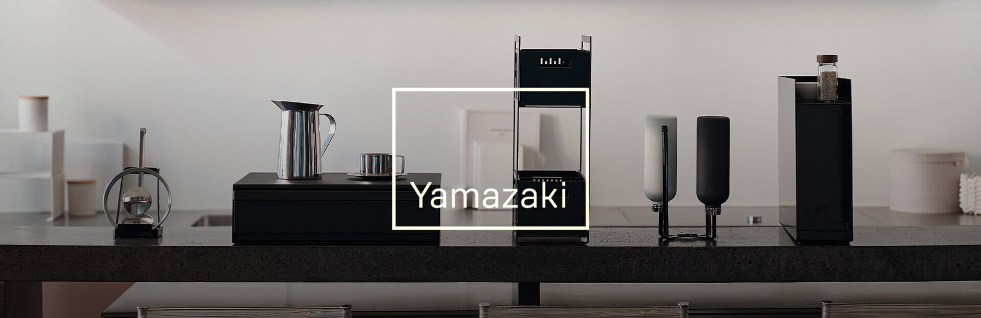 Vente Privée Yamazaki