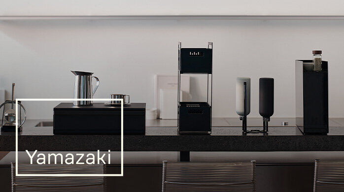 Vente Privée Yamazaki
