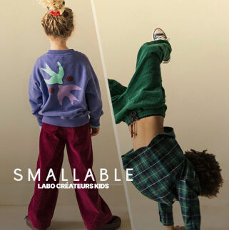 Outlet Smallable
