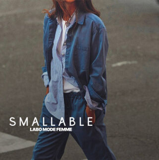 Outlet Smallable