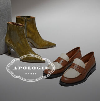 Outlet Apologie