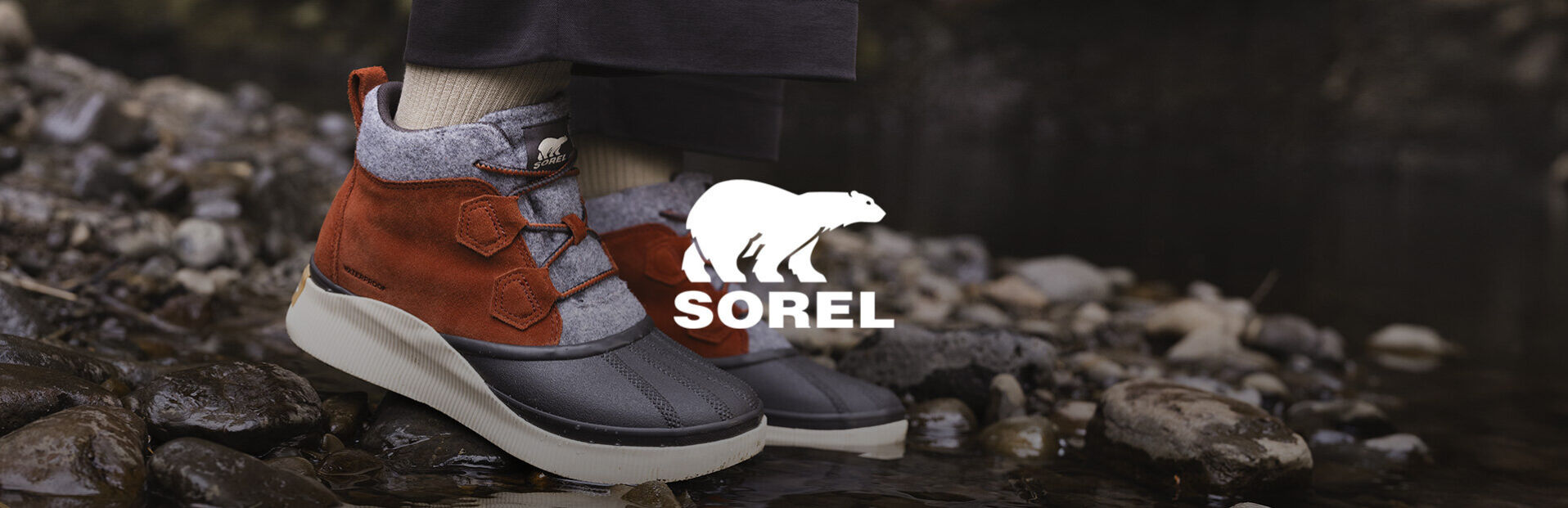 Vente Privée Sorel