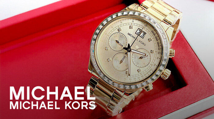 Vente Privée Michael Kors