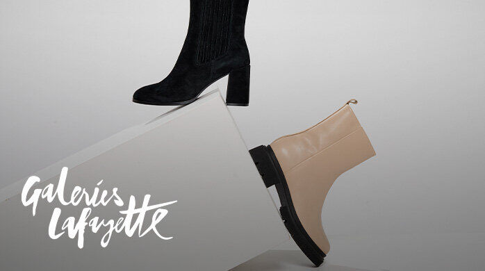 Vente Privée Galeries Lafayette