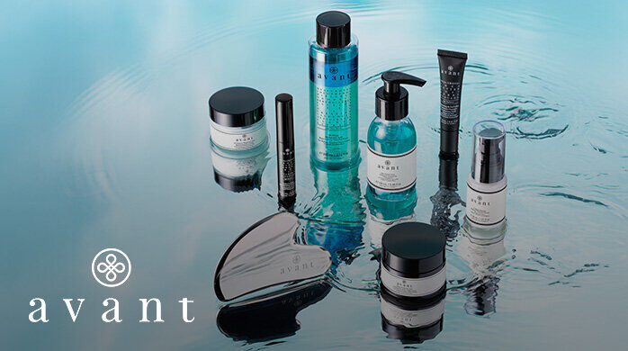 Vente Privée Avant Skincare