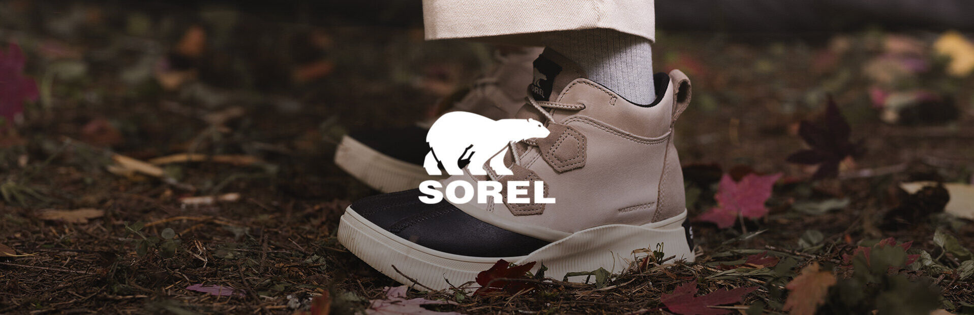 Vente Privée Sorel