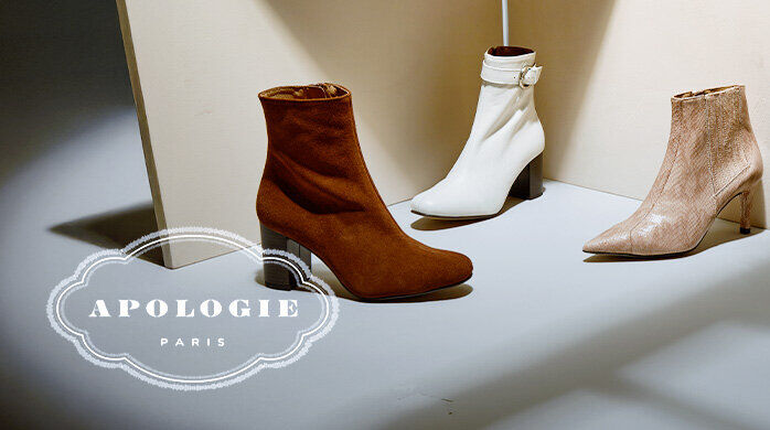 Vente Privée Apologie