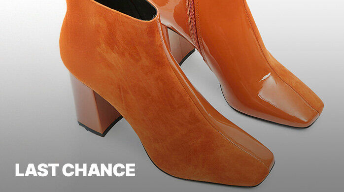 Vente Privée Last chance