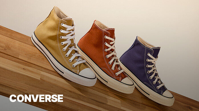 Vente Privée Converse