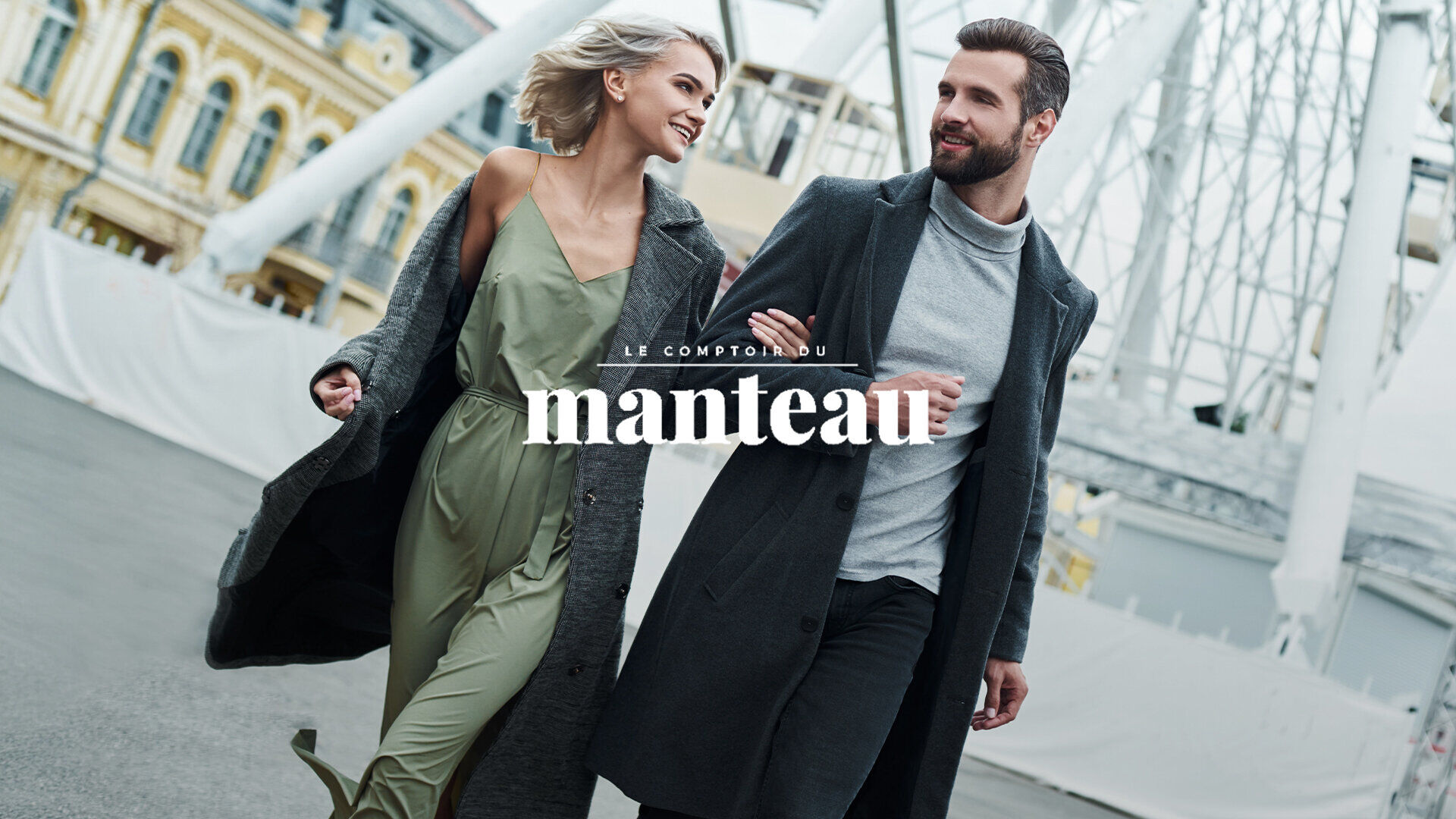 Vente Privée Le Comptoir du Manteau