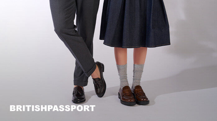 Vente Privée British Passport