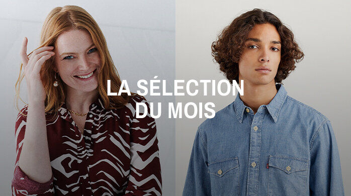 Vente Privée La sélection du mois