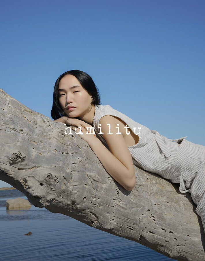 Vente Privée Humility