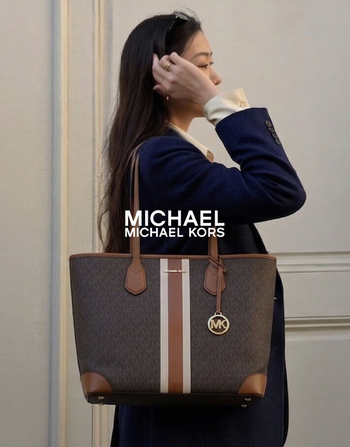 Vente Privée Michael Kors