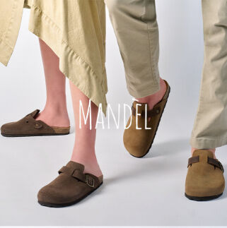 Outlet Mandel