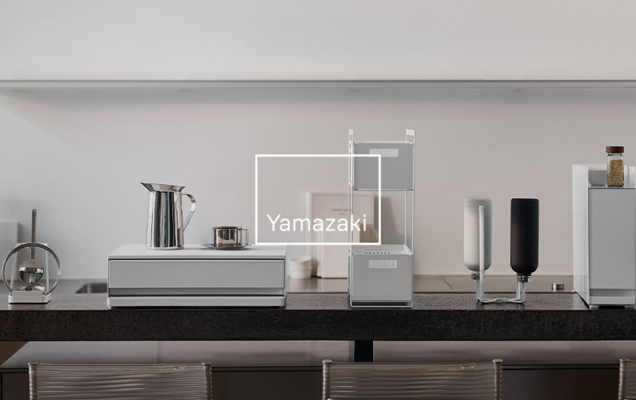 Vente Privée Yamazaki