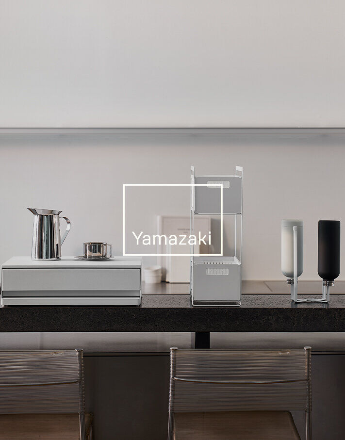 Vente Privée Yamazaki