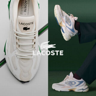 Outlet Lacoste