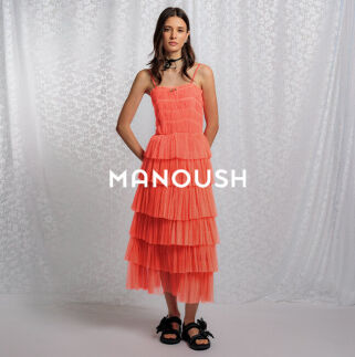 Outlet Manoush