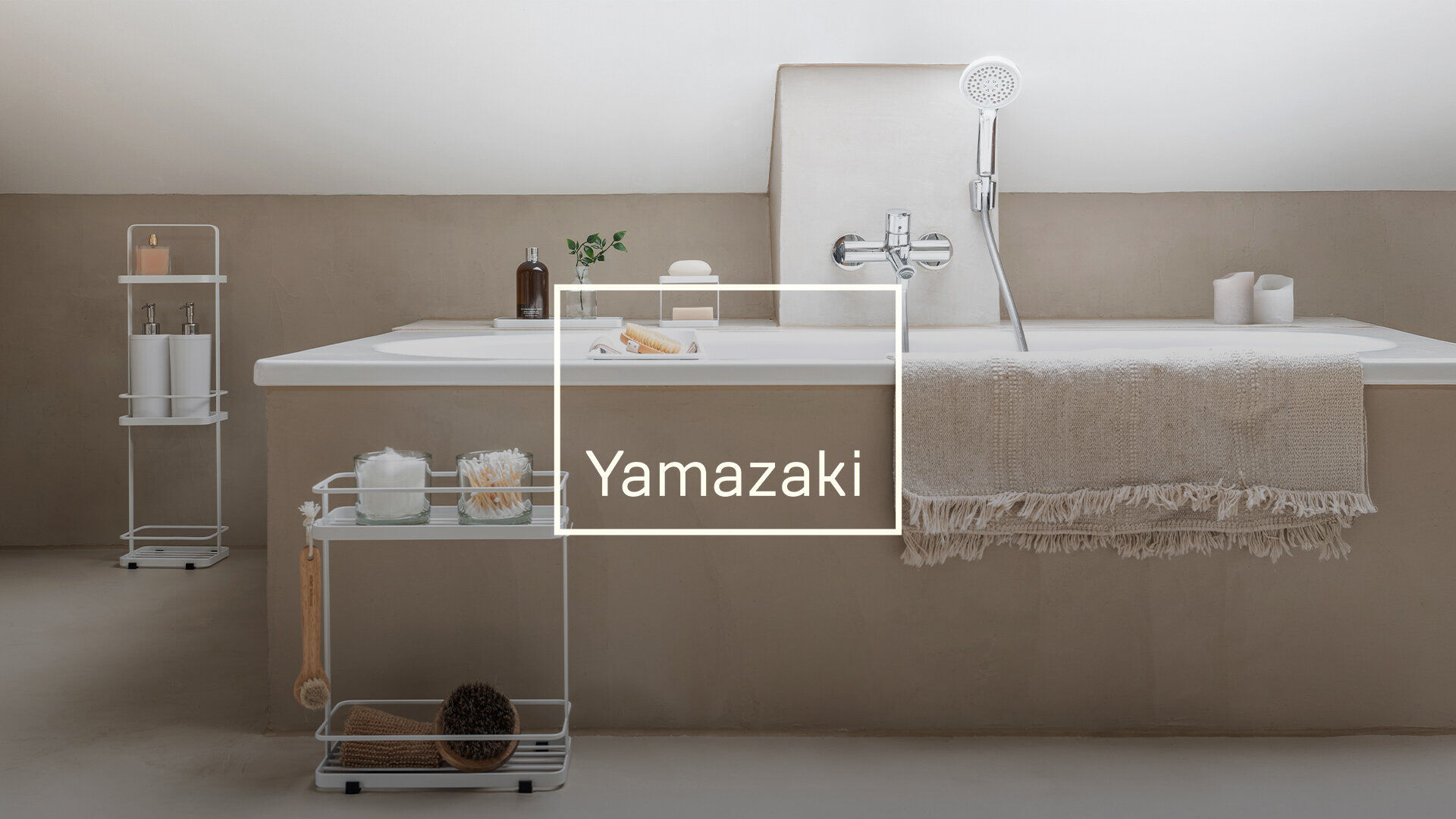 Vente Privée Yamazaki