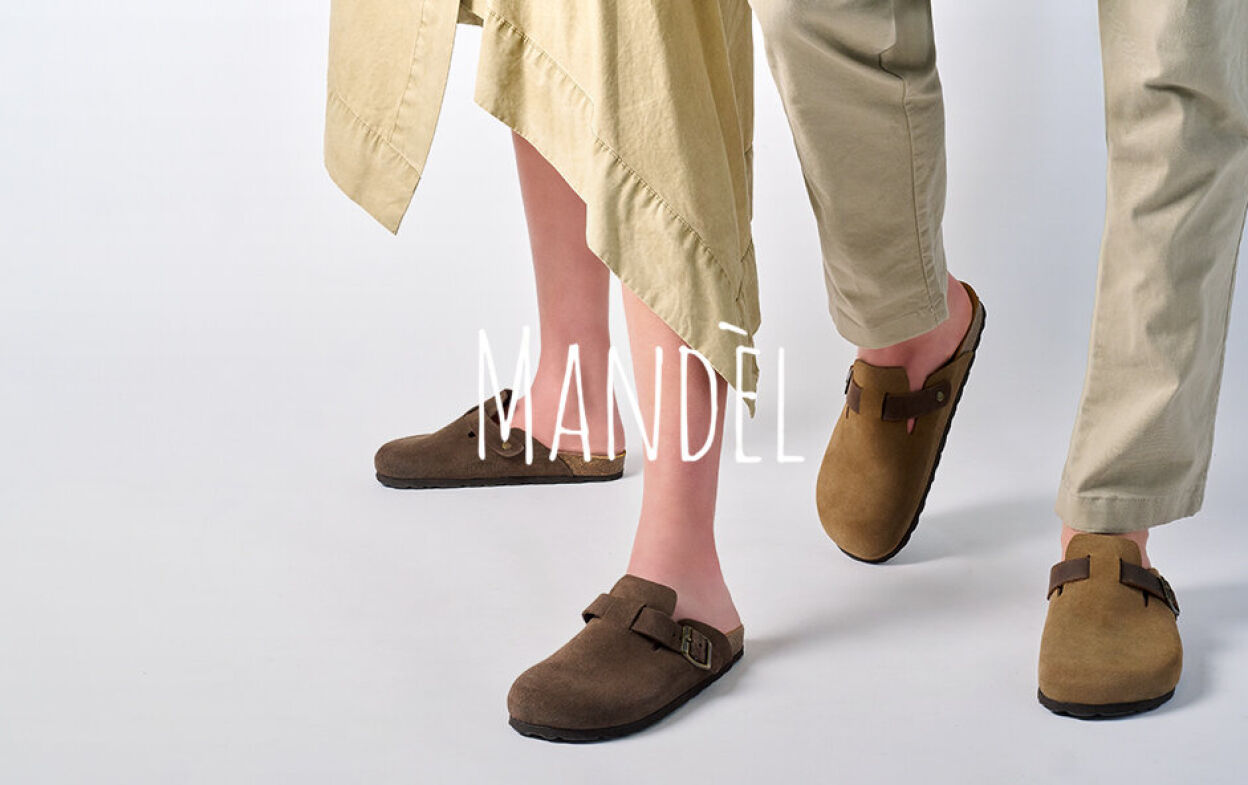 Outlet Mandel