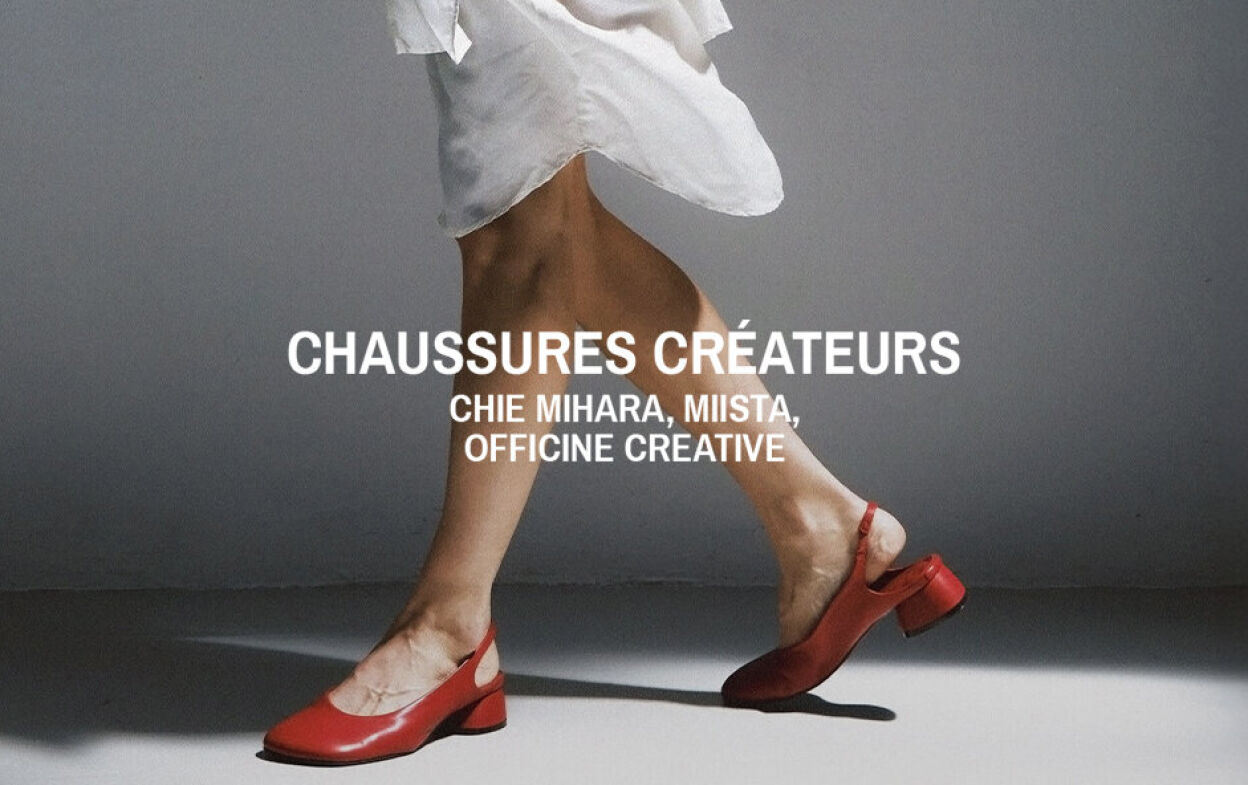 Vente Privée Chaussures Créateurs