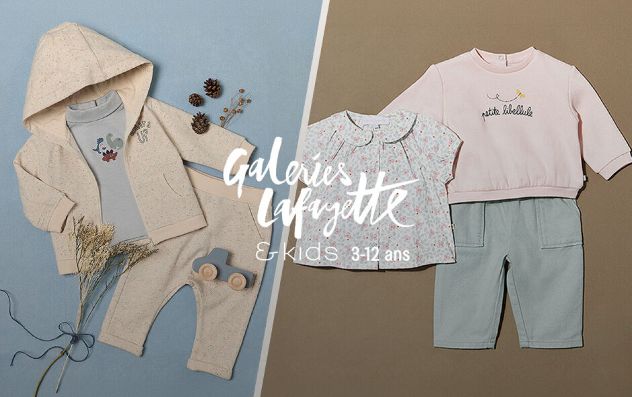 Vente Privée Galeries Lafayette & Kids-Cadet Rousselle