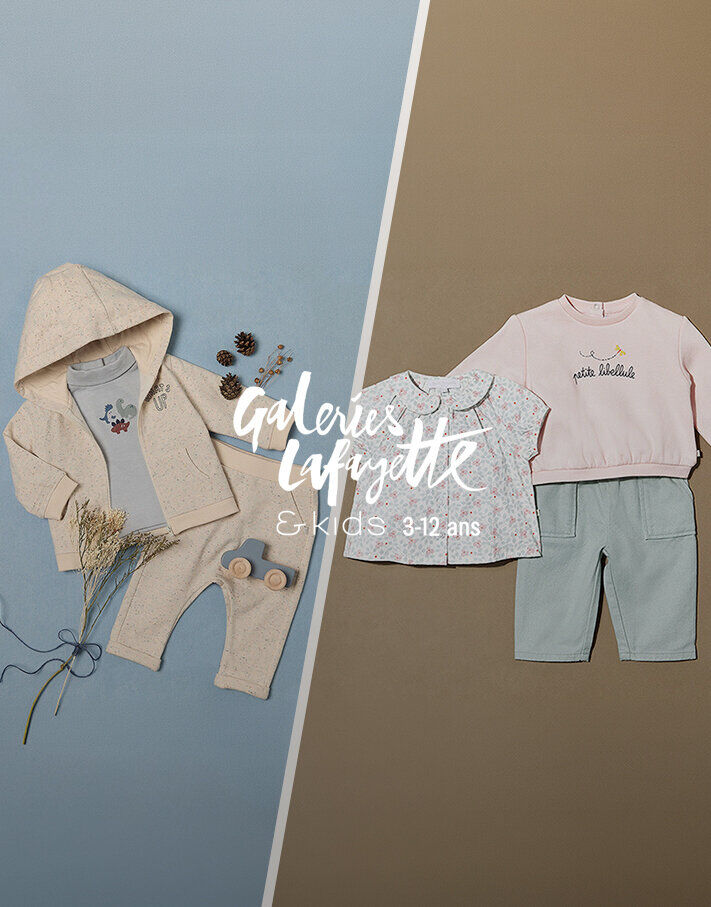 Vente Privée Galeries Lafayette & Kids-Cadet Rousselle