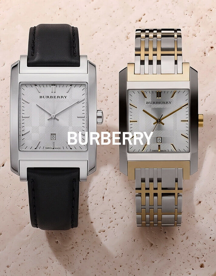 Vente Privée Burberry