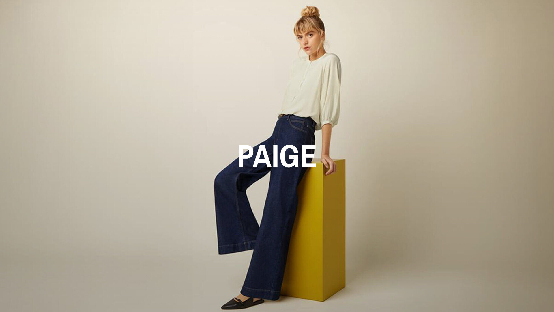 Vente Privée Paige