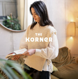 Outlet The Korner
