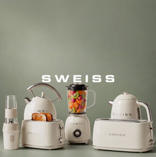 Outlet Sweiss