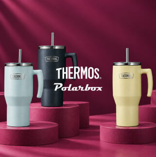 Outlet Thermos - Polarbox