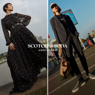 Outlet Scotch & Soda