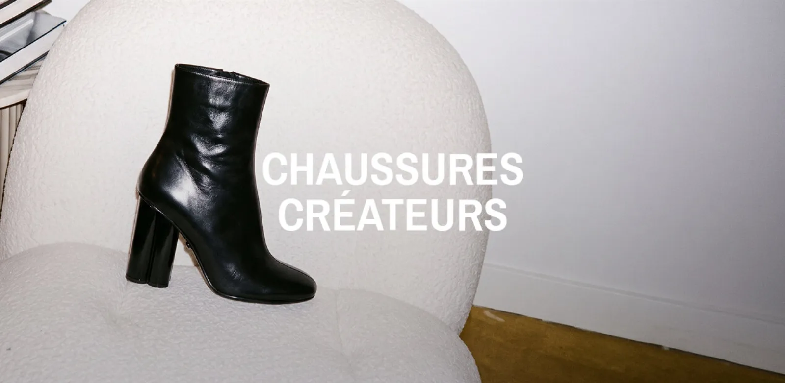 Schoenen Creators
