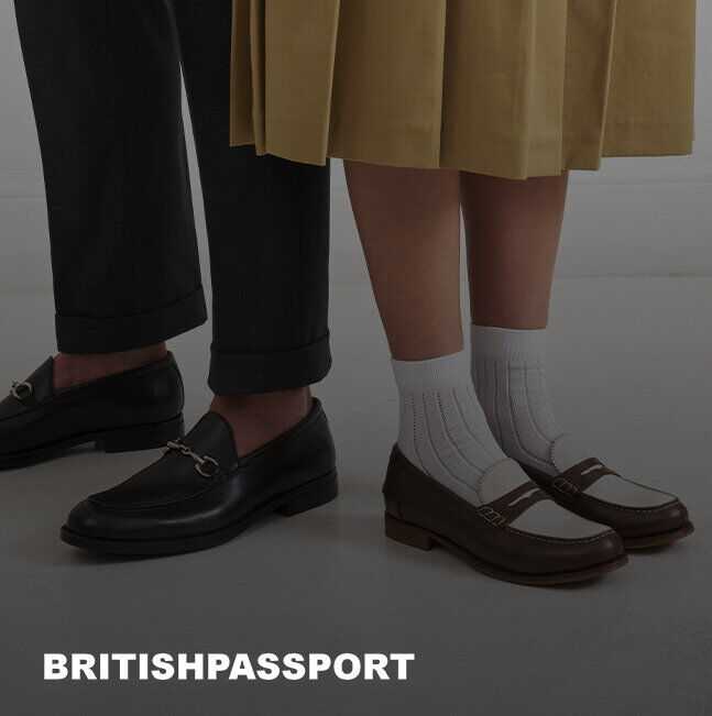 Vente Privée British Passport