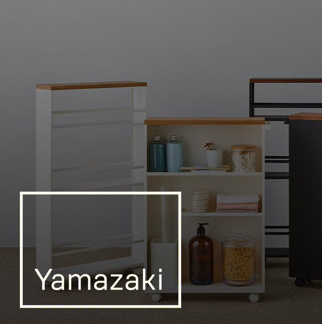 Vente Privée Yamazaki