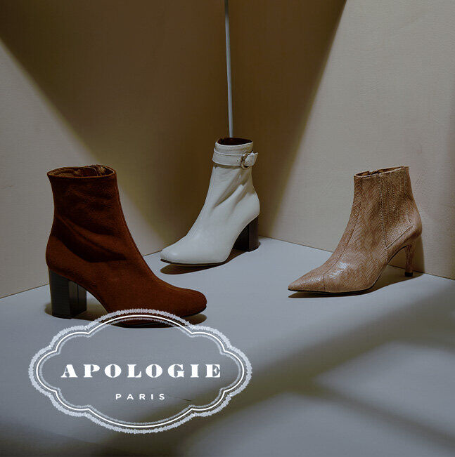 Vente Privée Apologie