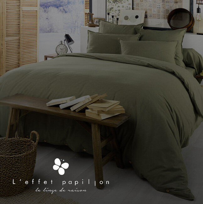 Vente Privée L'effet papillon