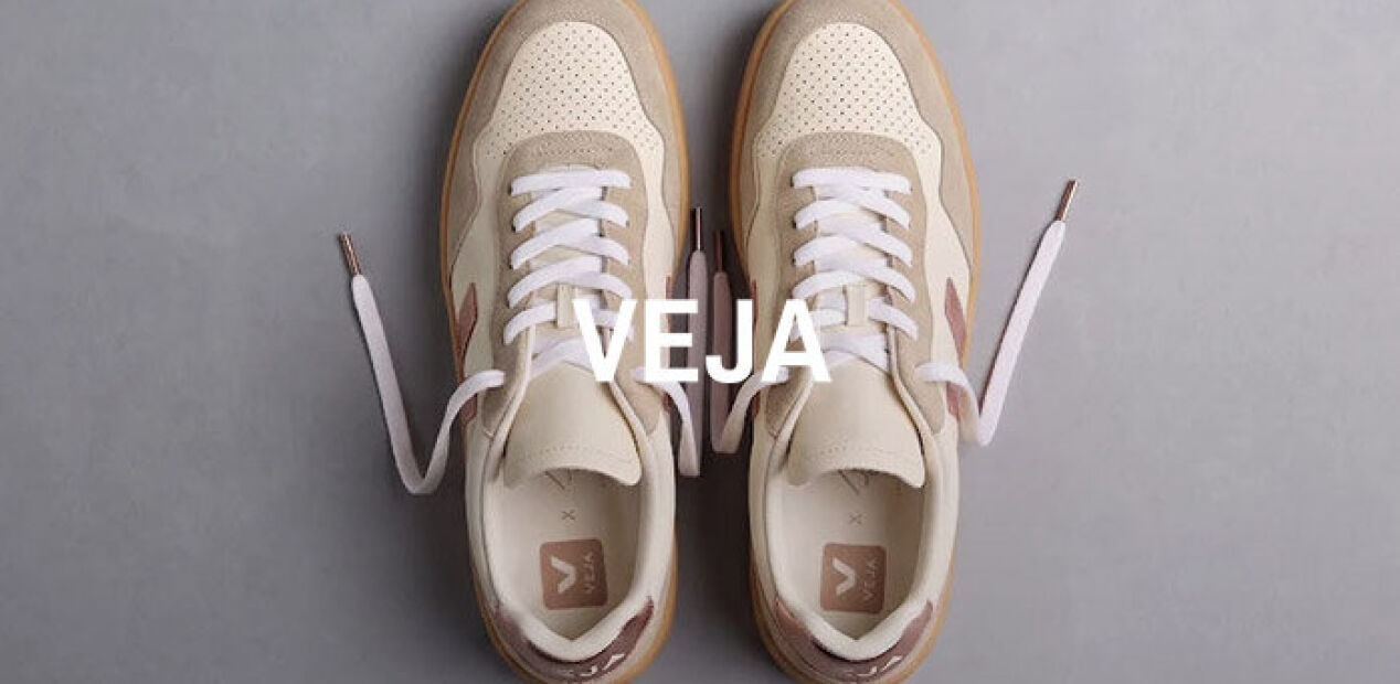 Veja