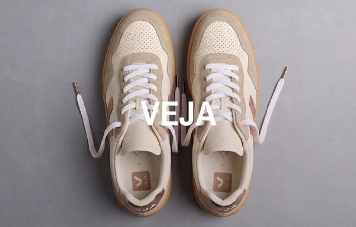 Veja