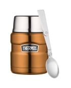 Porte-aliments isotherme King cuivre - 47 cl