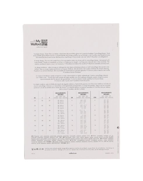 Jupe Camouflage imprimée rose pâle/blanc/argenté